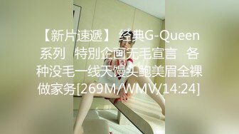 [MP4]深夜2500约了个红衣大奶妹，沙发扣逼乳交69互舔喜欢慢慢调情，大力猛操呻吟非常诱人