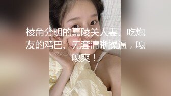 [MP4/ 1.09G]&nbsp;&nbsp; 91大神人妻杀手WSRF酒店约会声音甜美良家G奶少妇呻吟的表情和吃J8的样子太骚了换上情趣装爆操的欲仙欲死国语对白