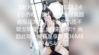 ❤️KTV的惊艳时刻❤️喜欢KTV里的小妹妹吗？嘘~给哥哥看点不一样的 朦胧的灯光与美人最是撩人心