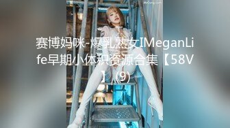 [MP4]一支百威喝到底美腿外围骚女 连体网袜蹲着深喉&nbsp;&nbsp;扶着浴室门后入