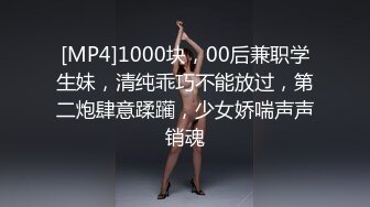 STP24015 【钻石级推荐】麻豆传媒代理出品新作-巨乳少妇来家打扫 全裸家政妇的诱惑 推倒强操内射 CNM射这么多