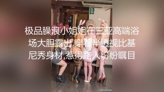 黑客破解家庭水滴摄像头偷拍豪宅里女主吹箫的样子很像香港女星杨XX