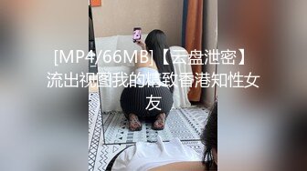 【新速片遞】美女3P 被两根大肉棒轮流猛怼 身材不错 大奶子 无毛鲍鱼 [569MB/MP4/19:15]