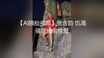 双马尾高挑骚货少妇，性感抹胸，红色丁字裤，挺拔胸部特写掰穴粉蝴蝶