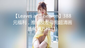 [MP4/58.5G]&nbsp;&nbsp;广东❤️人妻❤️欲女Carla-grace 59部高清合集