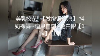 MD-0318美人陷阱酒后乱性