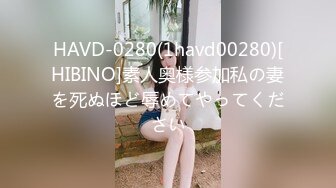 [MP4/1.31G]8-7酒店偷拍新房型 大学生入住俊男美女激情，插而不射，操逼最高境界