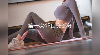 [MP4/ 76M] 后入翘臀小妹妹，男友拉漂亮美骚女友一起3P，’这纹身可以哦‘，大屌插进去后入爽飞！