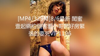 最新极品蜂腰蜜桃臀女神▌Yuri ▌狐狸尾巴肛塞土豪专属性玩物 爆艹迷人湿滑白虎嫩鲍 后入中出绝叫高潮