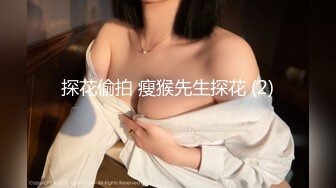 人妻斬り C0930 ki241008 国井 那由 22歳