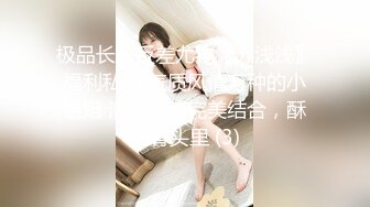 [MP4/ 1.06G]&nbsp; 蜡笔老公专攻足浴按摩勾搭技师，带两个妹子回房间双飞，跪着交前后夹击