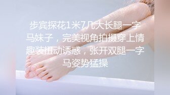 这个母狗不错吧，公狗也挺听话，在女王的训导下，两只狗越来越乖！ 