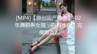 YX校园系列食堂吃饭粉色公主裙小美女 翘边卡通内两侧都是毛毛