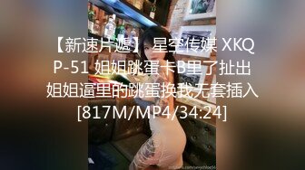 ID5312 婧儿 路边捡尸醉汉痴女上位猛插 爱豆传媒