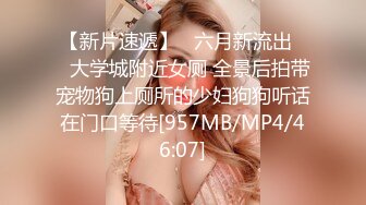 Jia - 仙女珍珠骚顶血脉喷张