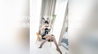 [MP4/ 427M] 监控偷拍女儿青春期的经历用桌子角摩擦私处,享受摩擦带来的快感