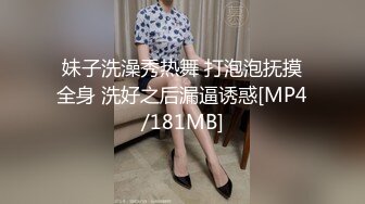 OnlyFans 媚黑婊子【OfficialHeiMi】白皙少妇与黑人男友性爱 深喉强暴极致演绎2