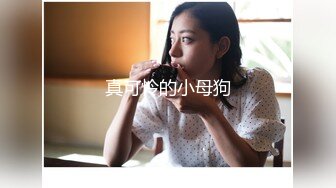 跟女友在出租屋系列第五部：菊花开发篇，仅供教学用 -chinese homema