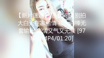 _极品身材人妻女神完美腰臀比绿帽少妇人妻偷情，后入爆插淫荡蜜桃臀！要被她吸干了！操的骚叫不停，声音动听