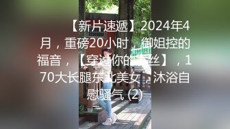 思春期的性學習 1