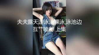 跟艺校约的女主做爱（进群约炮）