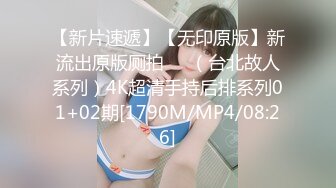 [MP4]极品金发御姐【蜜桃CC】激情自慰 情趣装拨开内裤揉穴 无毛骚逼假屌抽插 搞得小穴湿湿