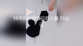 曼曼舌尖舔JJ骚逼内射流出来