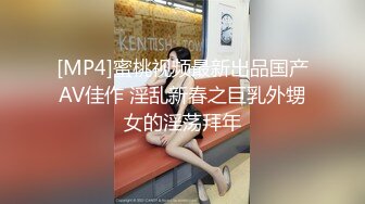 漂亮美女露奶自拍 這顏值不比小明星差 身材更是火辣