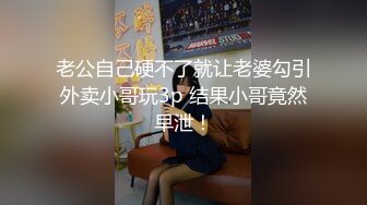 [MP4]北京嫩模瑶瑶与意大利帅哥男友唯美自拍勃朗峰雪地旅游浴室激情做爱