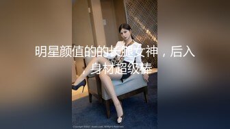 高颜值红唇性感妹子舔弄炮友口交啪啪，口硬上位骑乘后入大力撞击，特写视角呻吟娇喘诱人!