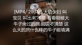 云上会所酒吧正面拍摄系列 39