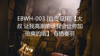 【福利版】酒吧带回醉酒帅哥回家做爱,互口操射一脸