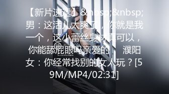 (sex)20231121_小嫩妞_999811443