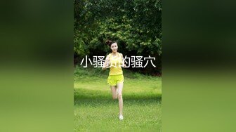 美女老师第六弹