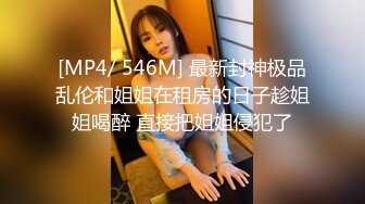 [MP4/ 648M] 妖娆美少妇欧美风格跪着吃双屌 前后齐夹击 一顿后入猛如虎 射在肚子上