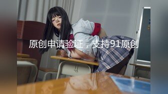 [MP4]牛仔裤妹子洗完澡开操上位骑乘侧入抽插 妹子被操的呻吟连连 舒不舒服刚刚好