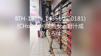 女朋友的舔功让我立马受不了