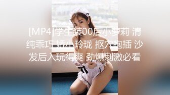 [原創錄制](sex)20240115_替老公还债