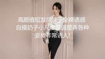 XKG220 星空无限传媒 翻身后用大鸡巴 征服拜金前妻 小美