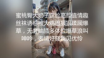 亚洲精品18在线观看