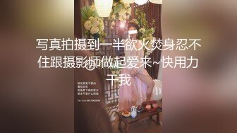 【91康先生情趣探花】酒店约操小少妇，风骚温柔饥渴欲望强，各种角度撅起翘臀求插入