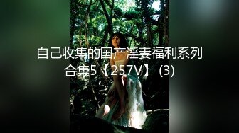 【新片速遞】精选美女走光系列 高颜值美女洗脸露点 头头那里去了 整个奶子都看到了 就是不见奶头凹进去了吗[41MB/MP4/00:18]