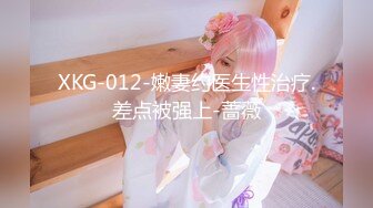 【极品 淫娃学妹】鸡教练 网黄摄影师专属学妹玩物 制服诱惑骚荡护士刻晴 淫媚撸茎 湿暖蜜穴榨精激射采样