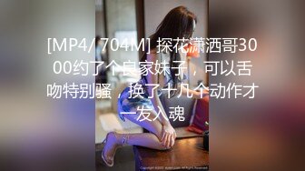 漂泊在網咖渡日的少女婕咪 睡夢中被扒光啪啪啪