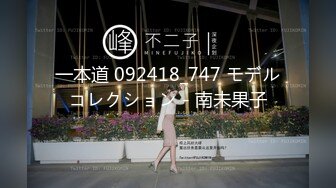 【新片速遞】 【超清AI画质增强】2022.9.1 ，【恋歌（原爱情故事）】，探探良家，离异小少妇，酒精刺激下开始操高潮[7140MB/MP4/04:14:56]