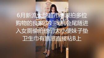 [MP4]黄衣黑裙少妇酒店啪啪，肉肉身材口交侧入骑乘大力猛操