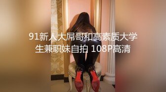 [MP4]大奶甜美妹子，张开双腿摸逼口交床边猛操呻吟娇喘