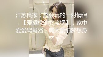 小宝寻花今晚约了个极品性感美女啪啪，舌吻坐在身上摸屁股口交上位骑乘猛操