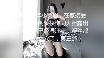 学生妹下海！小穴超粉~【软糖】暑假兼职~道具自慰~过瘾，看起来还像是处女，推荐一看