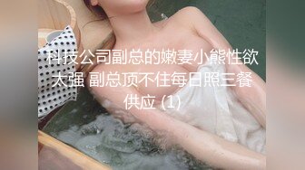 胸前的这一对车灯真的是非常的nice啊 我对这种的女人真的么有什么抵抗力的[84P/490M]